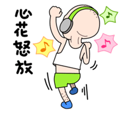 Taiwan grandmother 07 sticker #4668705