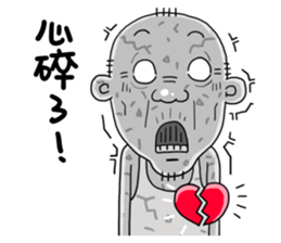 Taiwan grandmother 07 sticker #4668706