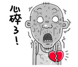 Taiwan grandmother 07 sticker #4668706