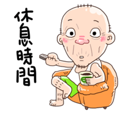 Taiwan grandmother 07 sticker #4668707