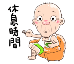 Taiwan grandmother 07 sticker #4668707