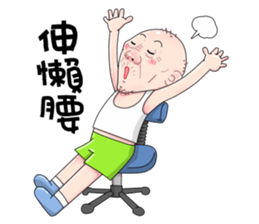 Taiwan grandmother 07 sticker #4668708