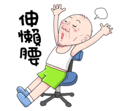 Taiwan grandmother 07 sticker #4668708