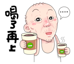 Taiwan grandmother 07 sticker #4668709