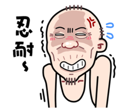 Taiwan grandmother 07 sticker #4668711