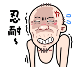 Taiwan grandmother 07 sticker #4668711