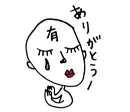 Kometubuda Shigeru 38years old sticker #4669117