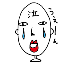 Kometubuda Shigeru 38years old sticker #4669120