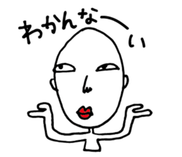 Kometubuda Shigeru 38years old sticker #4669128