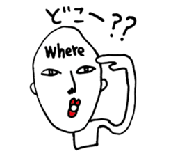 Kometubuda Shigeru 38years old sticker #4669131