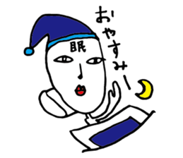 Kometubuda Shigeru 38years old sticker #4669138