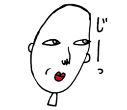 Kometubuda Shigeru 38years old sticker #4669139