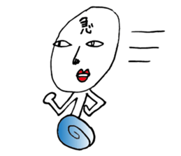 Kometubuda Shigeru 38years old sticker #4669150