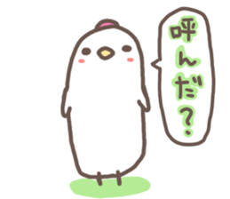 YOGAtebachan sticker #4669235