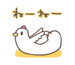 YOGAtebachan sticker #4669237