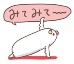 YOGAtebachan sticker #4669238