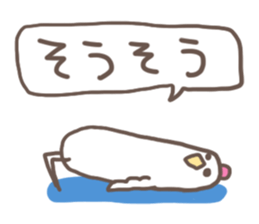 YOGAtebachan sticker #4669239