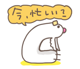 YOGAtebachan sticker #4669240