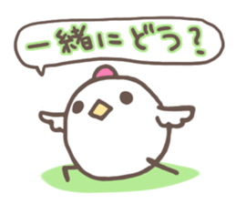 YOGAtebachan sticker #4669242