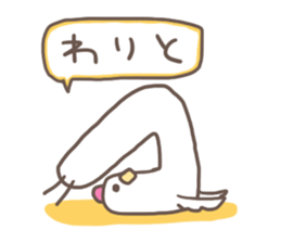 YOGAtebachan sticker #4669244
