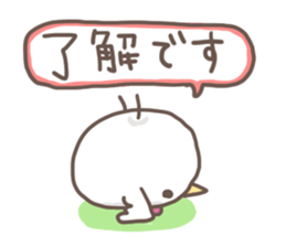 YOGAtebachan sticker #4669248