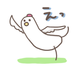 YOGAtebachan sticker #4669250