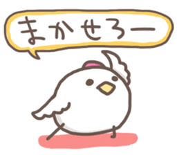 YOGAtebachan sticker #4669252