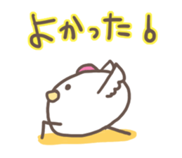 YOGAtebachan sticker #4669257