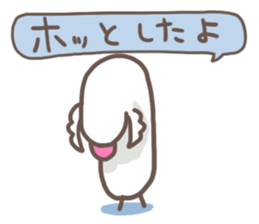 YOGAtebachan sticker #4669258