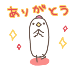 YOGAtebachan sticker #4669260