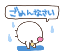 YOGAtebachan sticker #4669262