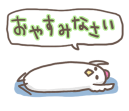 YOGAtebachan sticker #4669269