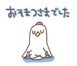 YOGAtebachan sticker #4669270