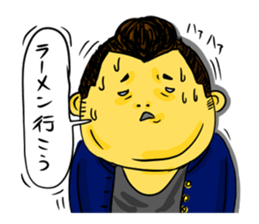 Japanese Gang Student sticker #4669353