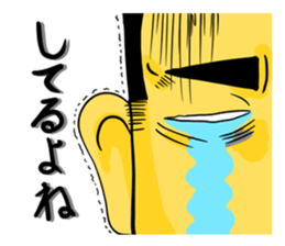 Japanese Gang Student sticker #4669360