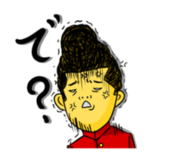Japanese Gang Student sticker #4669373