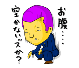 Japanese Gang Student sticker #4669374