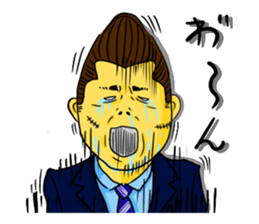 Japanese Gang Student sticker #4669375
