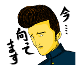 Japanese Gang Student sticker #4669378