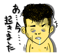 Japanese Gang Student sticker #4669379