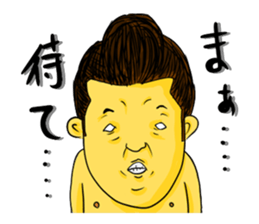 Japanese Gang Student sticker #4669381