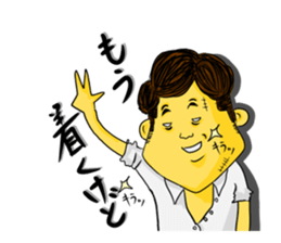 Japanese Gang Student sticker #4669385