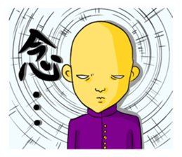 Japanese Gang Student sticker #4669386