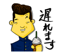 Japanese Gang Student sticker #4669390