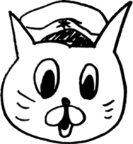 CAT part3 sticker #4669395