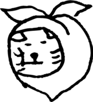 CAT part3 sticker #4669398