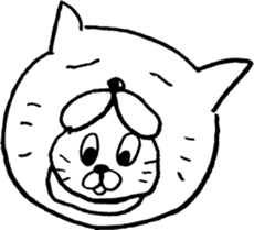 CAT part3 sticker #4669401
