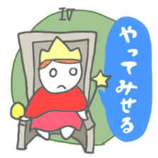 Tarot card Sticker (pop and cute) sticker #4669516