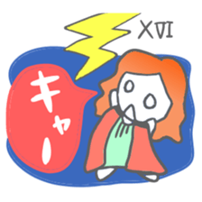 Tarot card Sticker (pop and cute) sticker #4669528