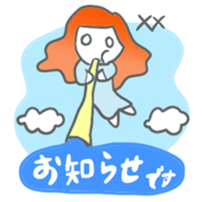 Tarot card Sticker (pop and cute) sticker #4669532